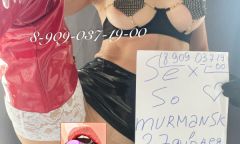 Проститутка Госпожа&куколд virt Тел. 8 909 037-19-00